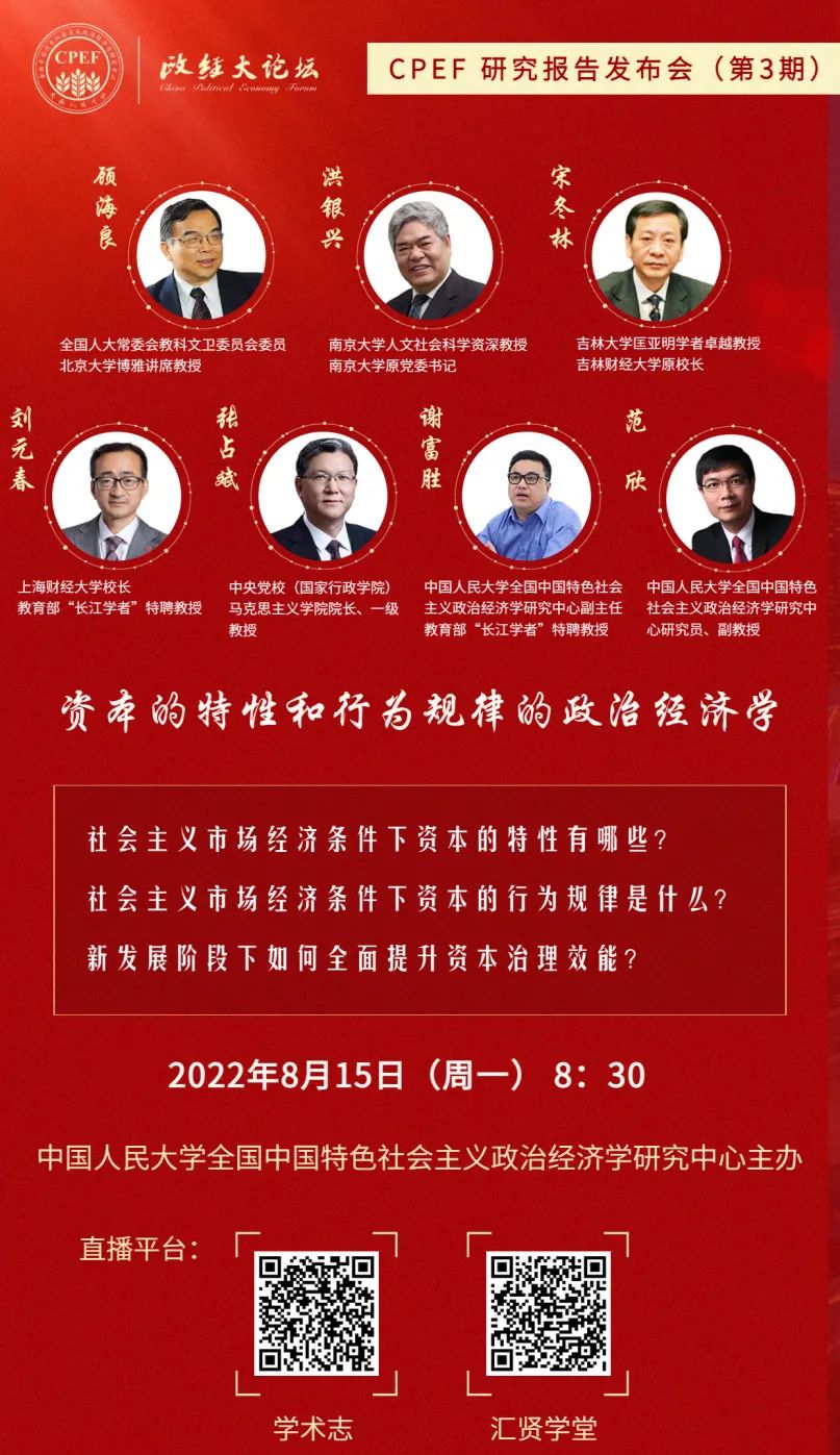 微信图片_20220813135744.jpg