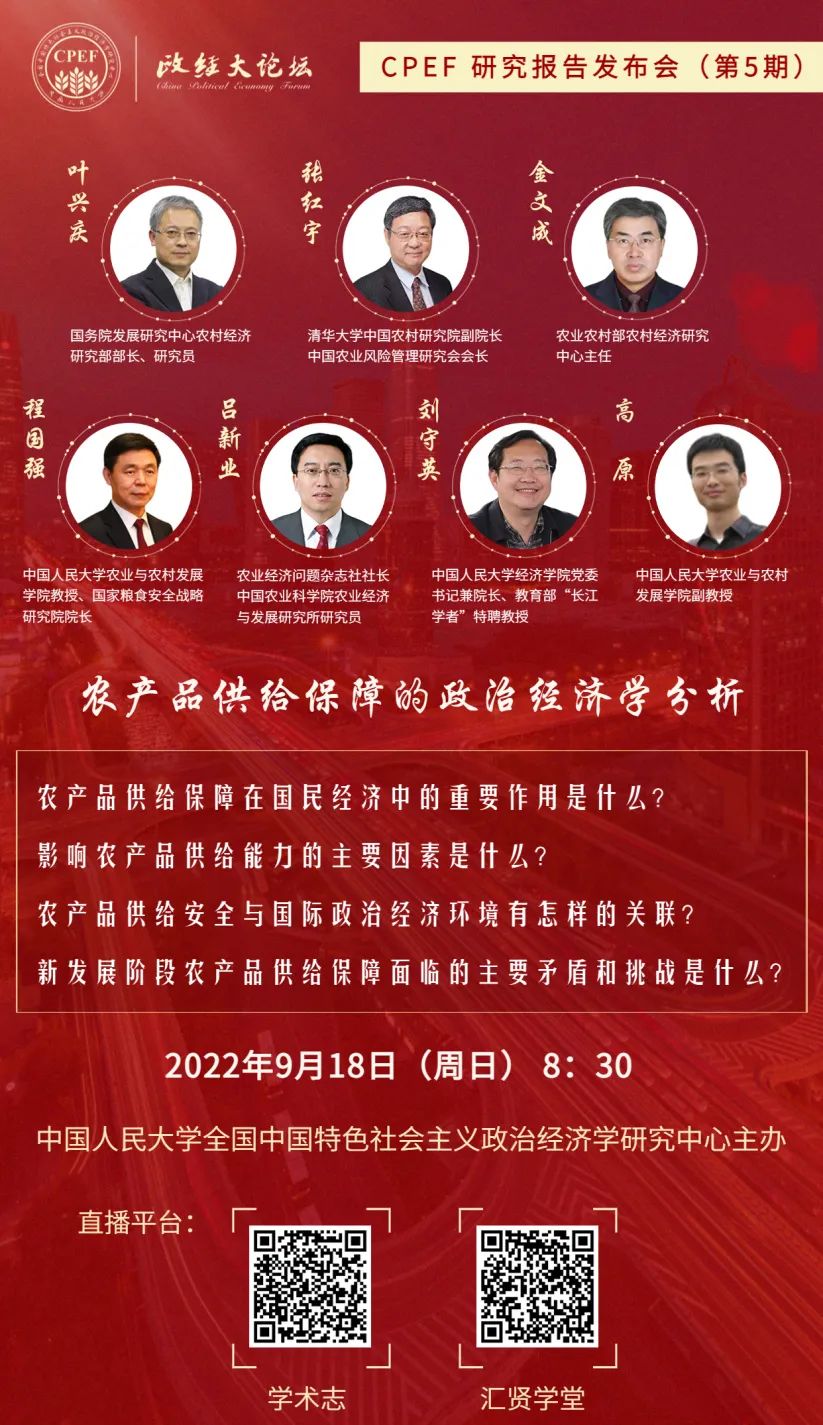 微信图片_20220919064710.jpg