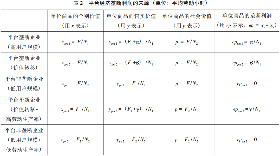 微信图片_20221229210225.png