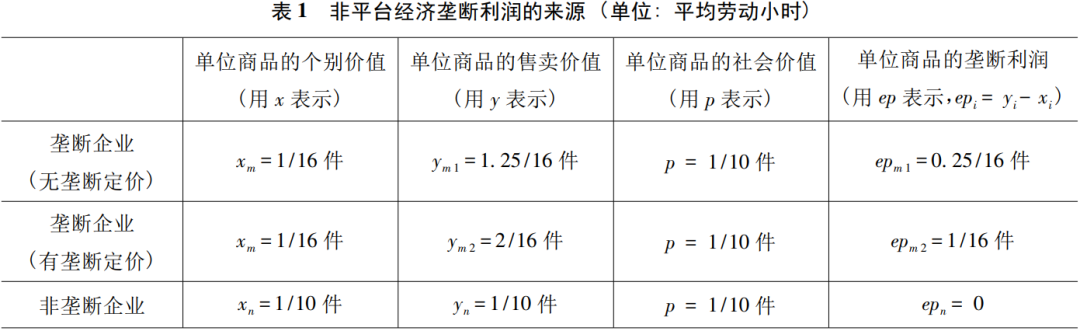 微信图片_20221229210215.png