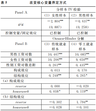 微信图片_20230215122024.png