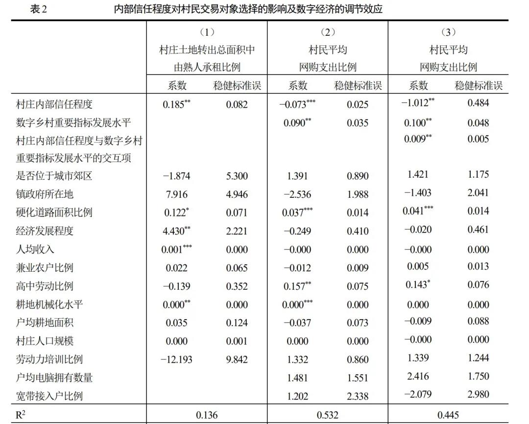 微信图片_20241007071833.jpg