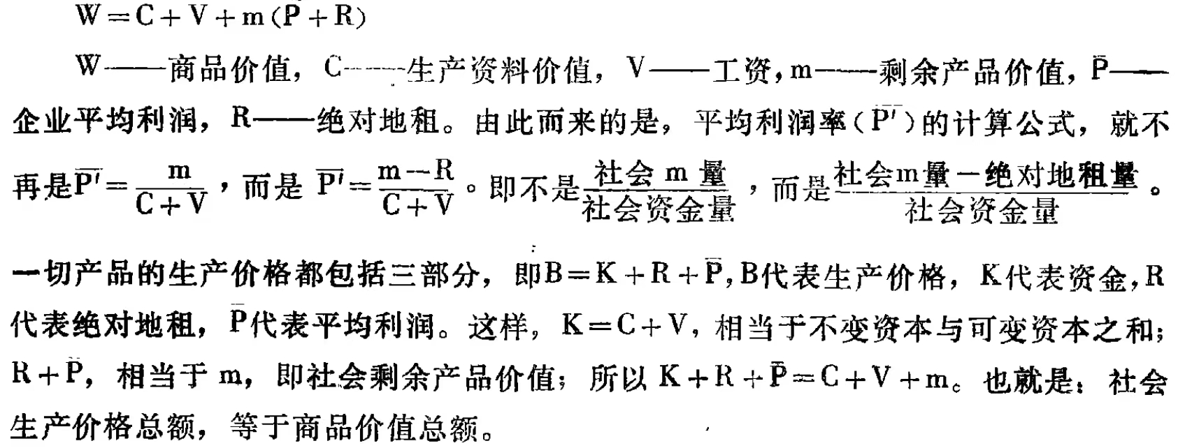 微信图片_20250707101428.jpg